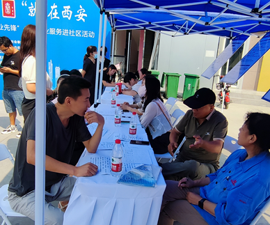 20230908175606_2023.jpg 20230908175606_2023.jpg