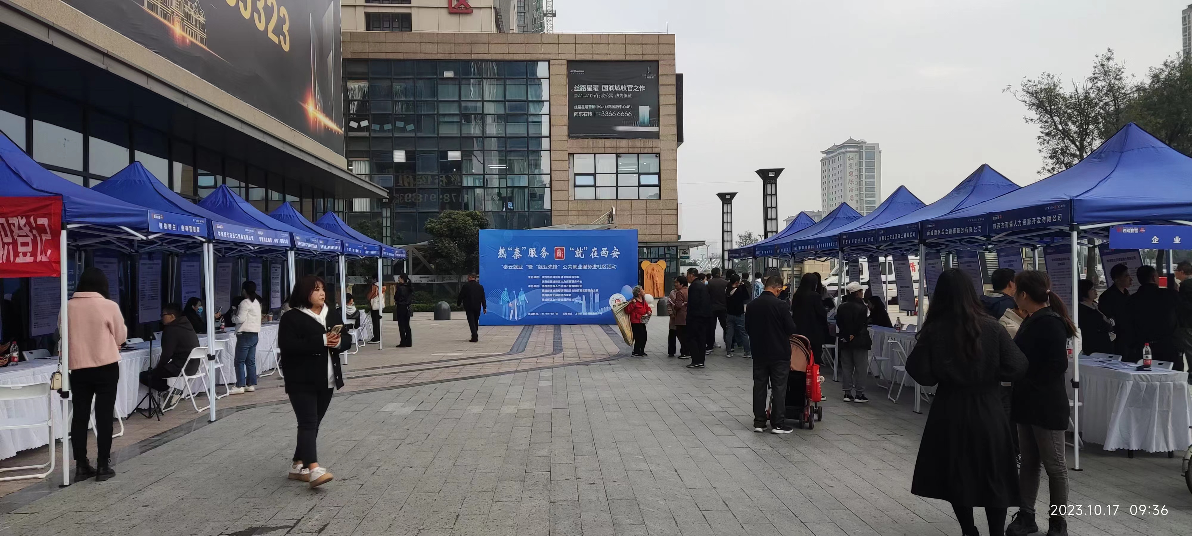 微信圖片_202310171345384.jpg 微信圖片_202310171345384.jpg