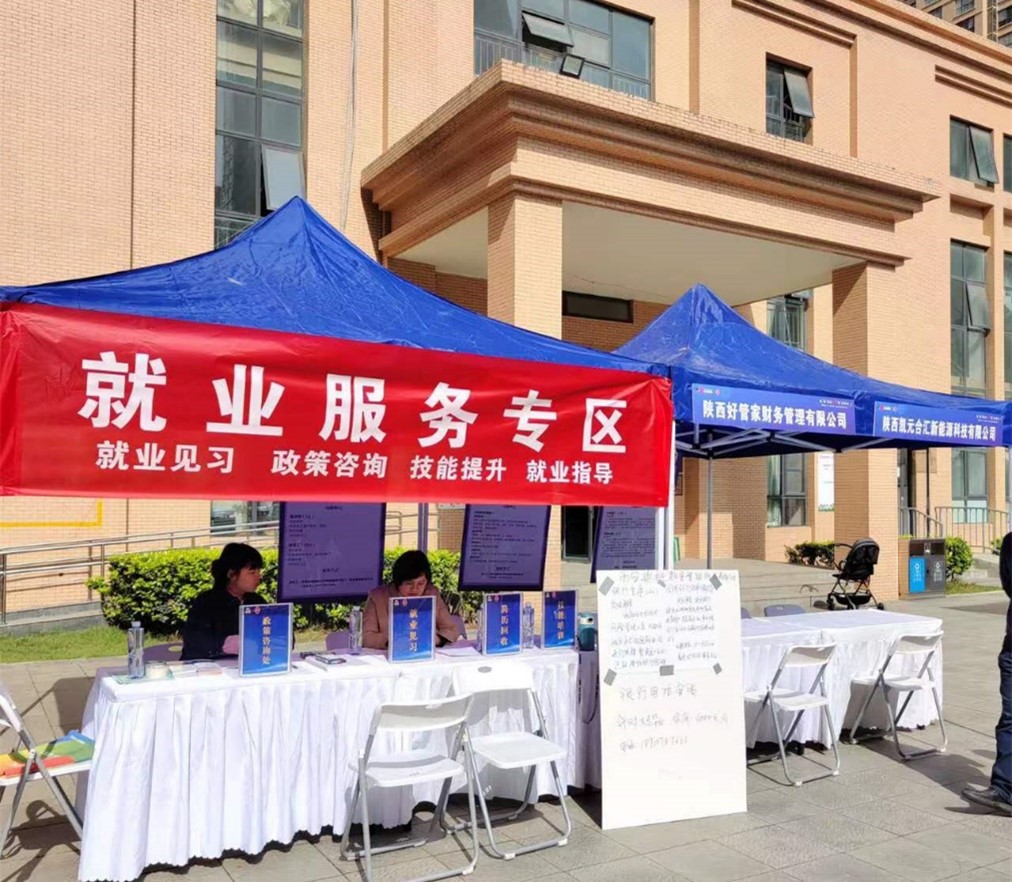 圖片4.jpg 圖片4.jpg